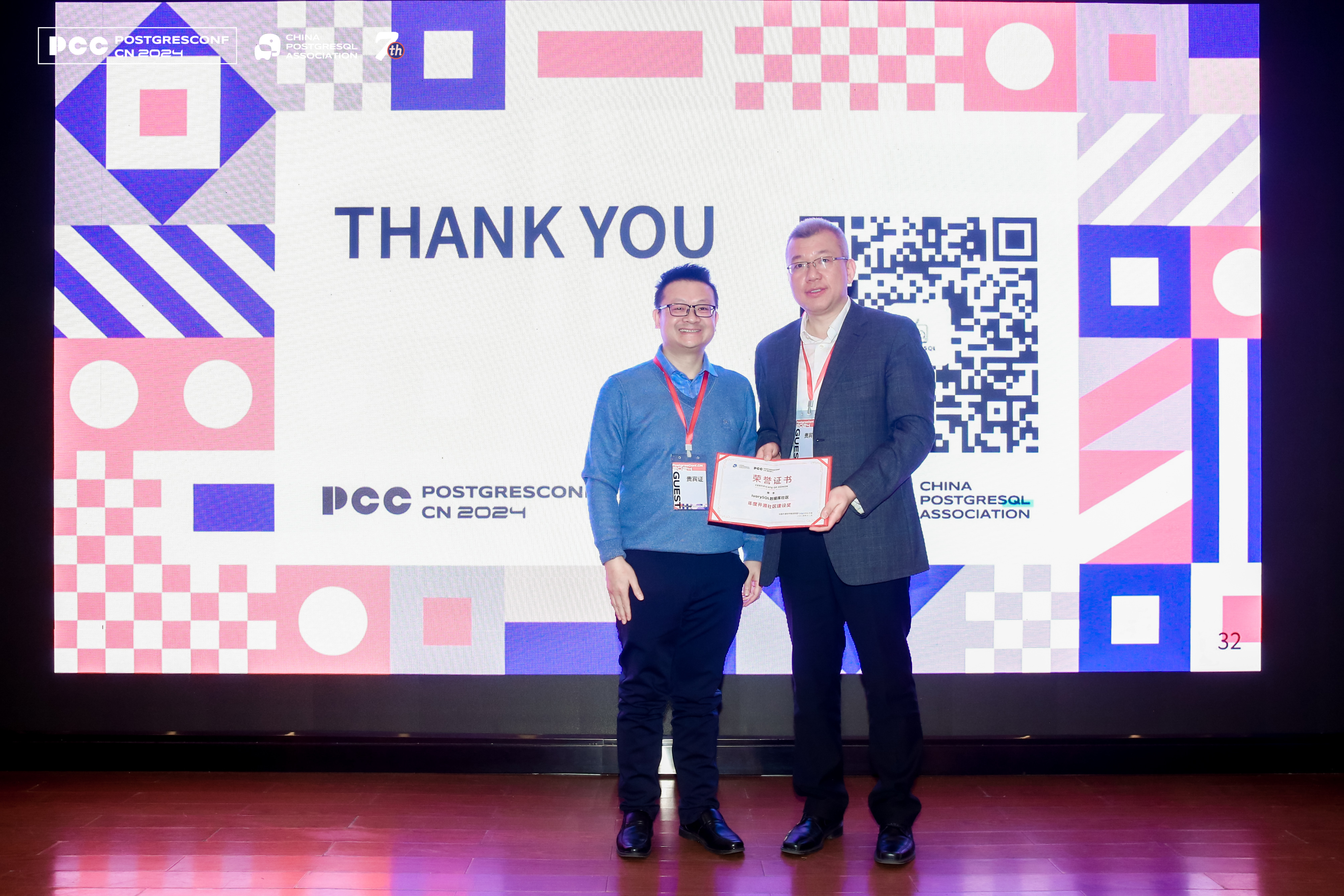 Award Ceremony